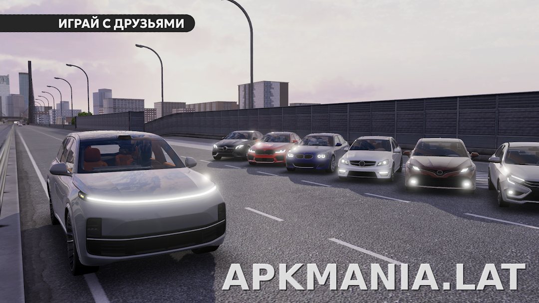 Dream Road: Online скриншот 6