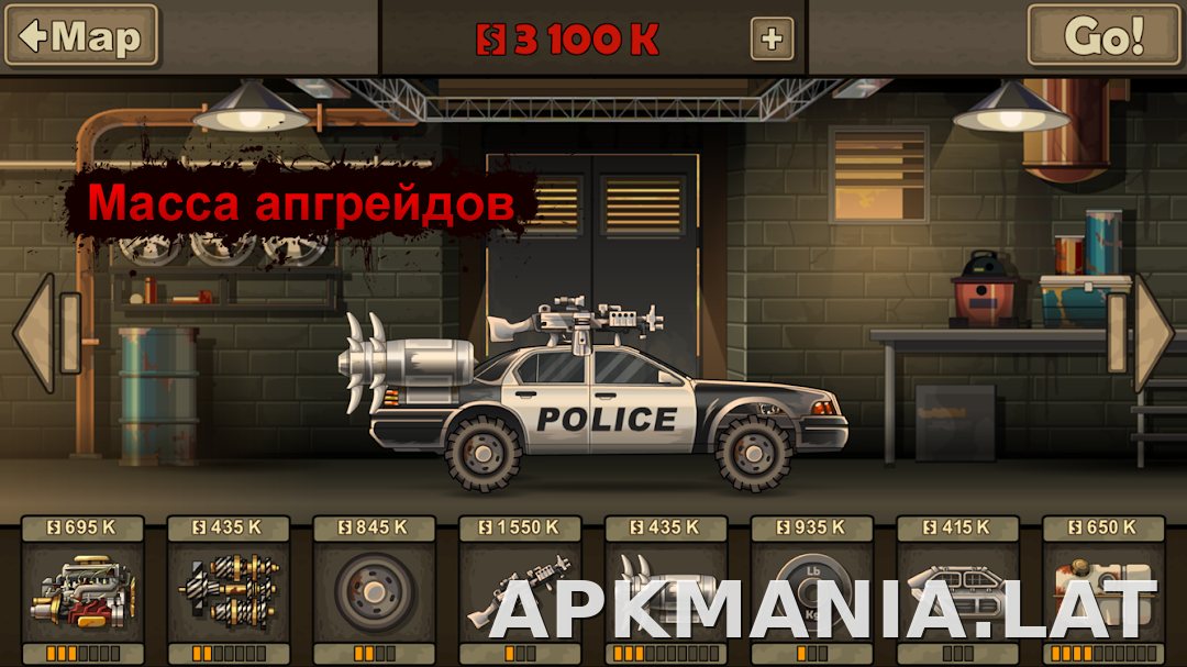 Earn to Die 2 скриншот 4