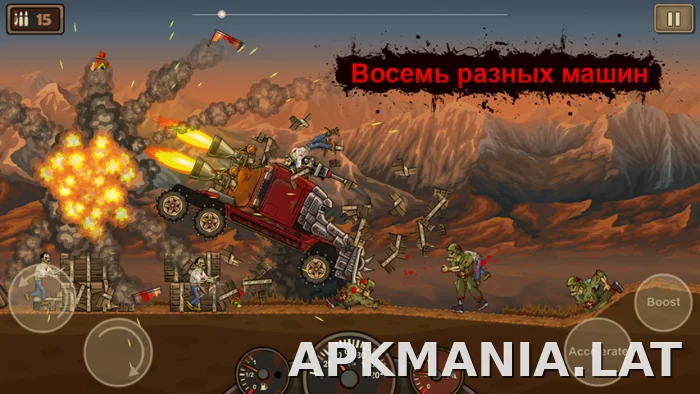 Earn to Die скриншот 2
