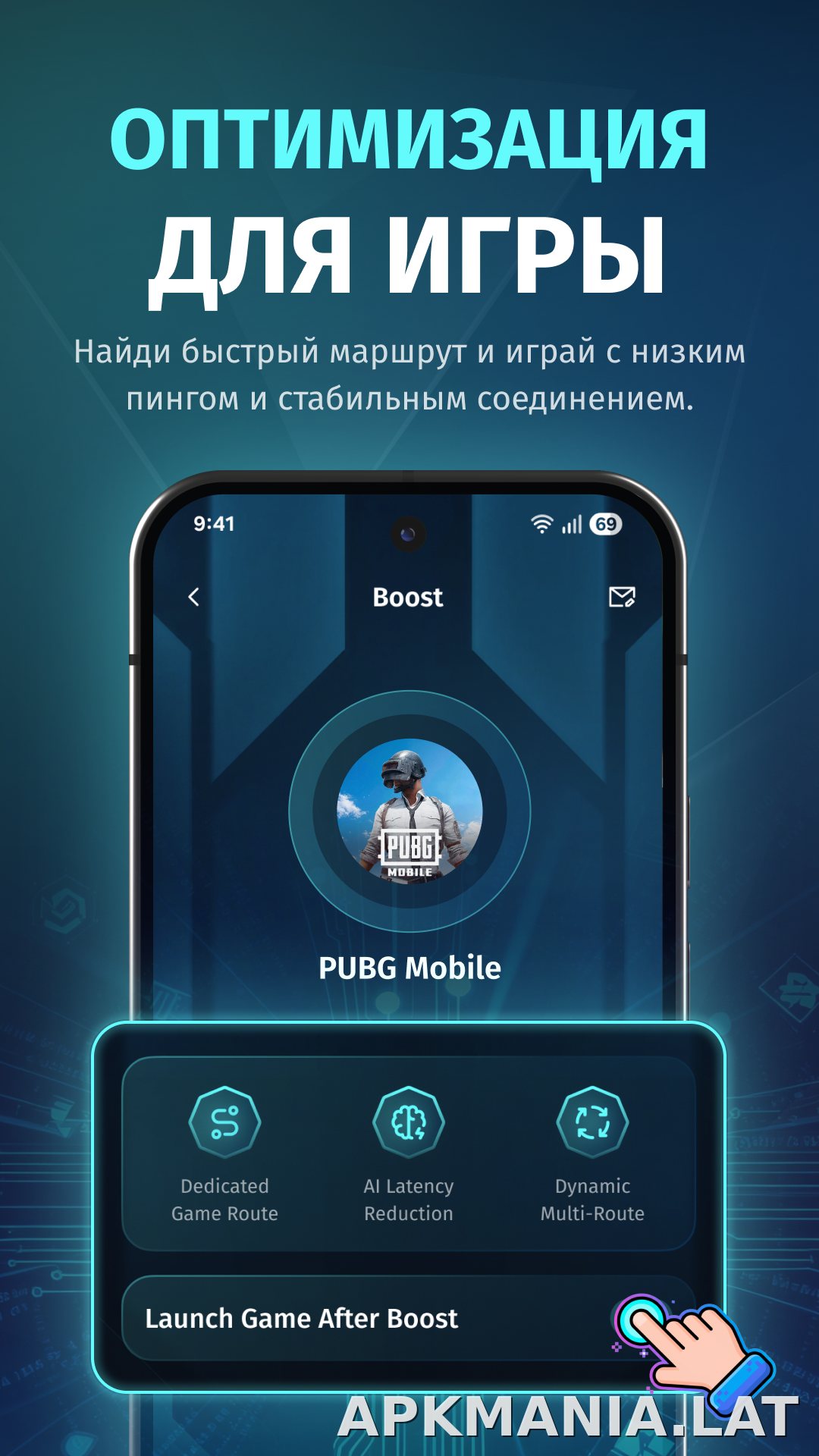 FKey скриншот 5