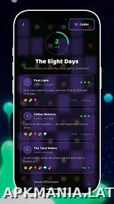 Fusvob скриншот 1