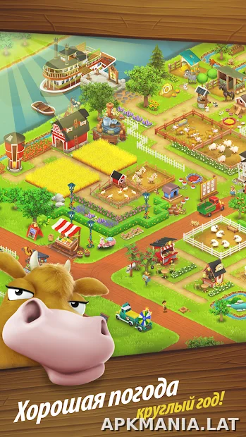 Hay Day скриншот 1
