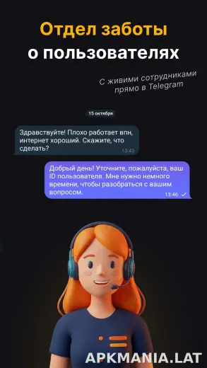 Огонь скриншот 4